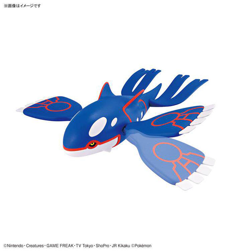 Bandai Pokemon Model Kit Evolu - Model Kit Kyogre 评论和价格