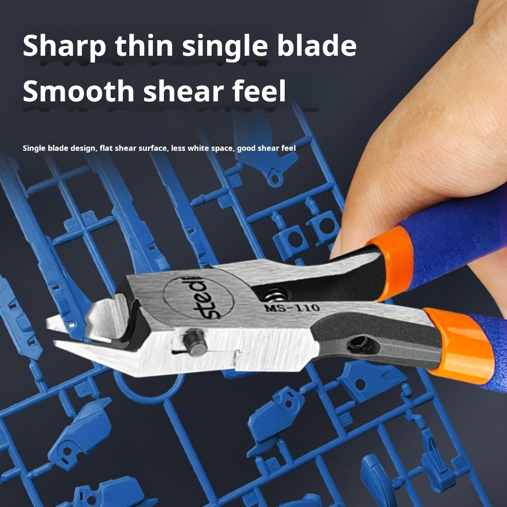 Stedi MS-110 Single Blade Mode - Model Kit Nipper 评论和价格