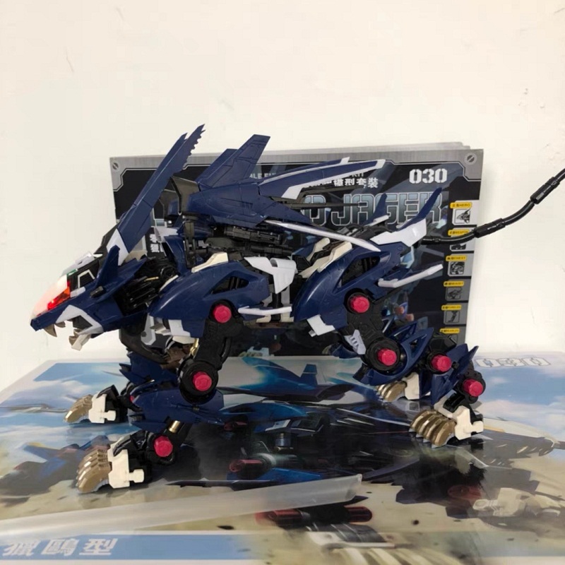 BT Building Blocks ZOIDS RZ-04 - Model Kit Zoid 评论和价格