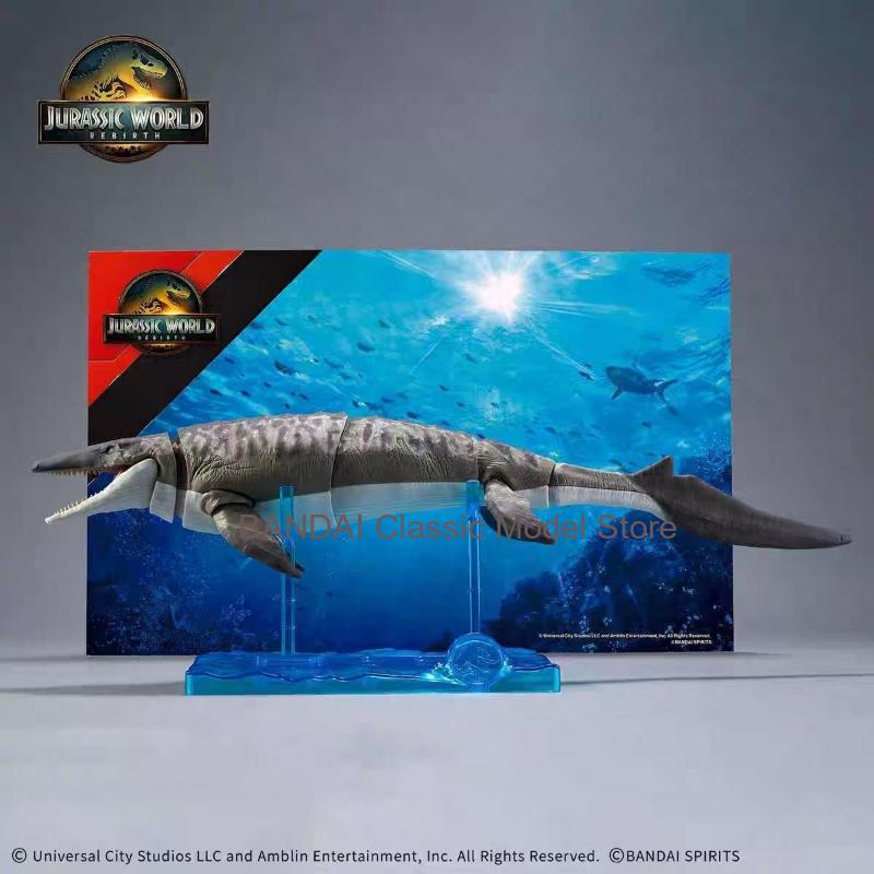 Bandai Original Jurassic World - Model Kit Jurassic Park 评论和价格