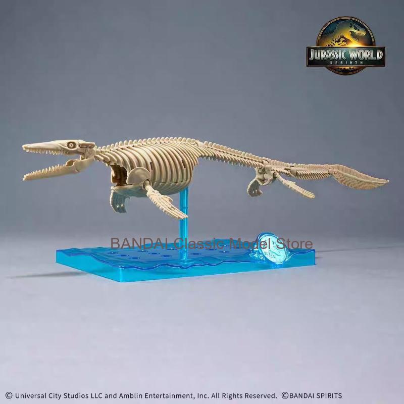 Bandai Original Jurassic World - Model Kit Jurassic Park 评论和价格