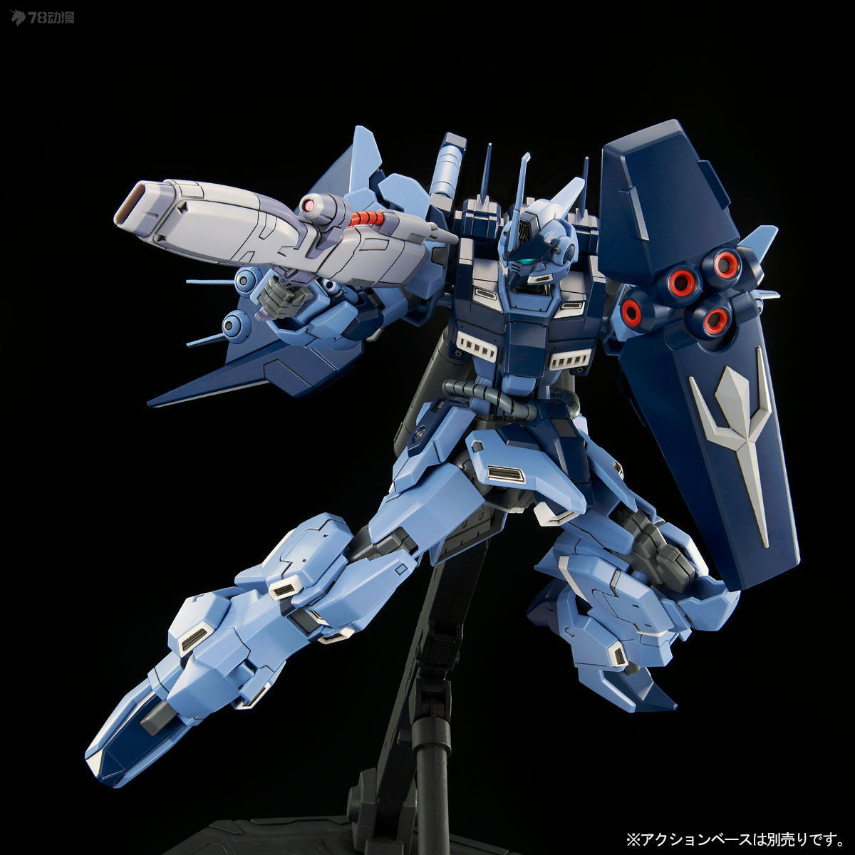 BANDAI Original HG Web-exclusi - Model Kit Jms 评论和价格