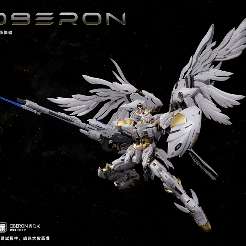 In Stock Mecha Core Industry O - Model Kit Oberon 评论和价格