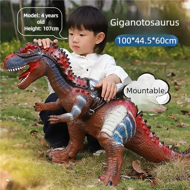80cm Super Big Dinosaur Model  - Model Kit Jurassic Park 评论和价格