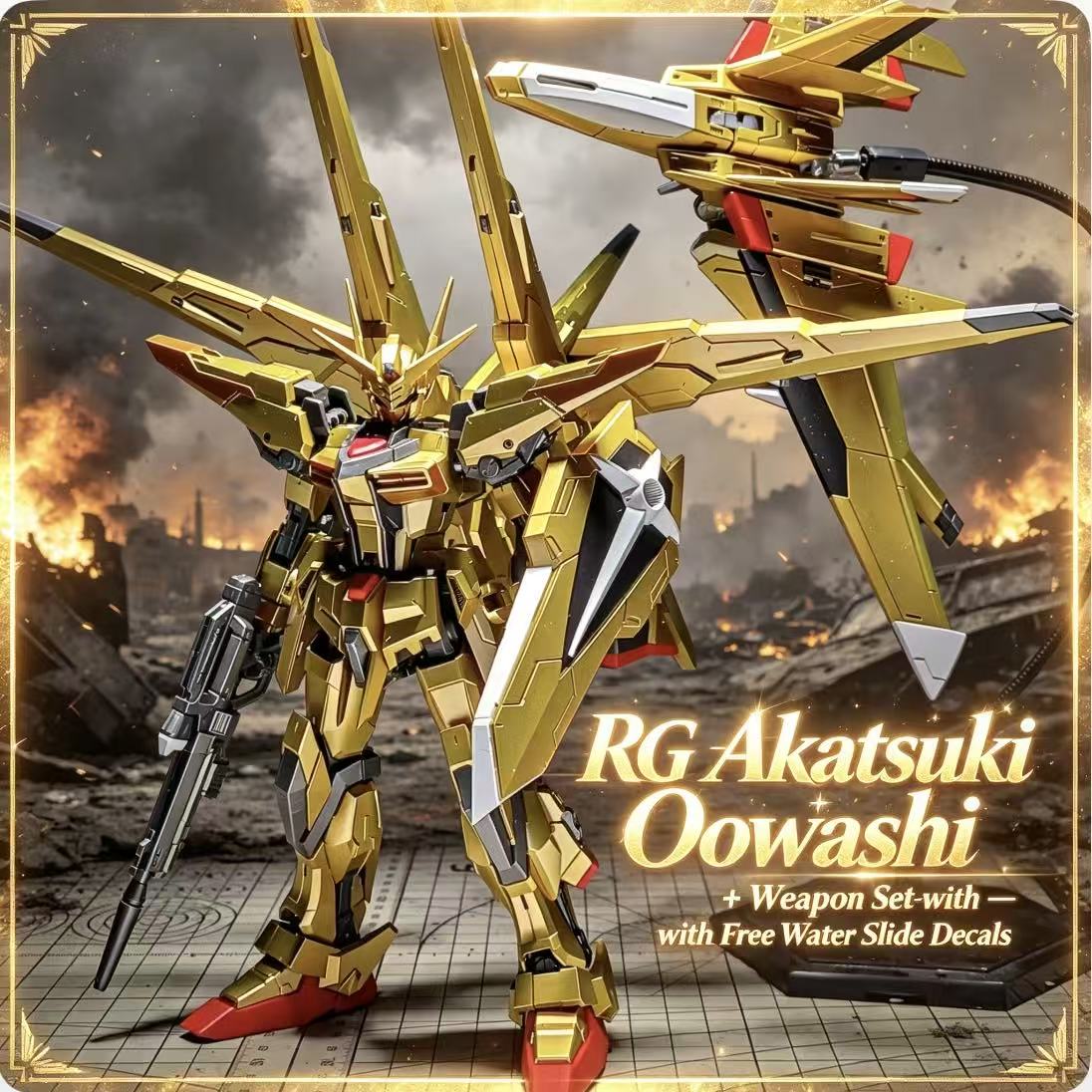 RG41 1/144 ORB-01 Akatsuki Oow - Model Kit Rg 评论和价格