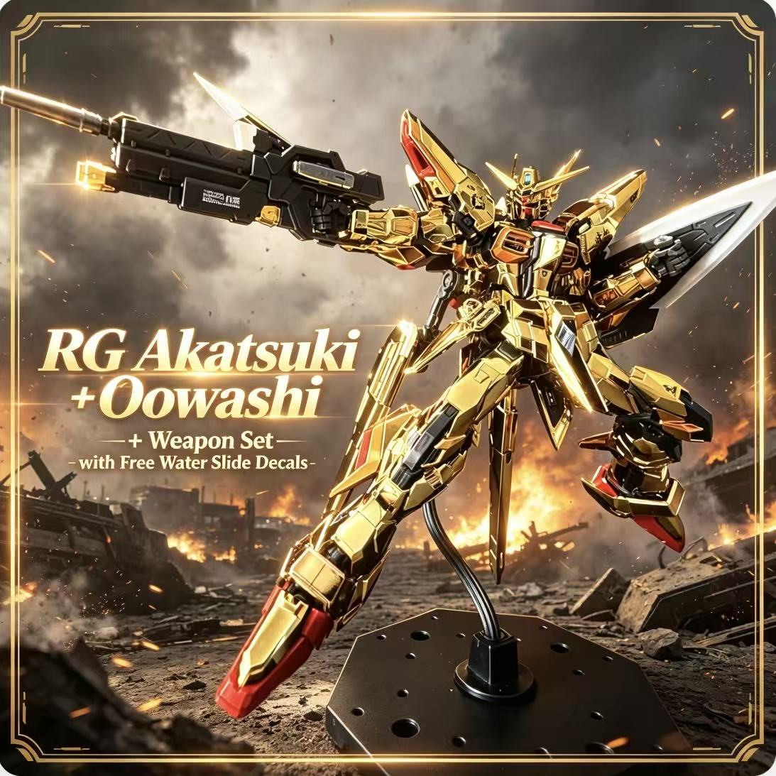 RG41 1/144 ORB-01 Akatsuki Oow - Model Kit Rg 评论和价格