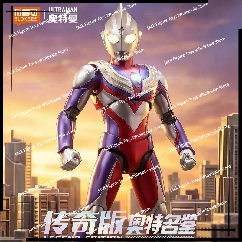 New Blokees Ultraman Tiga Lege - Model Kit Japan 评论和价格