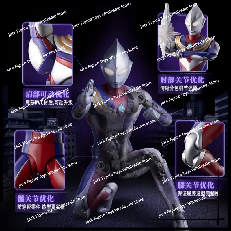 New Blokees Ultraman Tiga Lege - Model Kit Japan 评论和价格