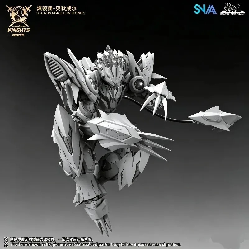 SNAA SC-012 Bedivere Rampage L - Model Kit Snaa 评论和价格