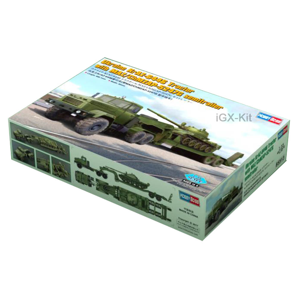 Hobbyboss 85513 1/35 Scale Ukr - Model Kit Ukraine 评论和价格