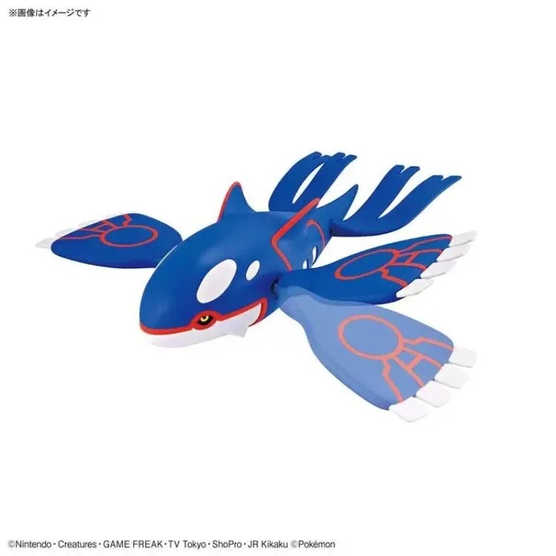 Genuine Bandai Pokemon Plamo C - Model Kit Kyogre 评论和价格