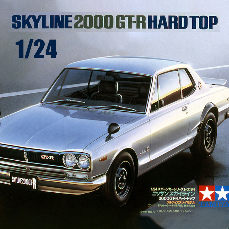 TAMIYA Plastic model kit 24194 - Model Kit Nissan Skyline 评论和价格