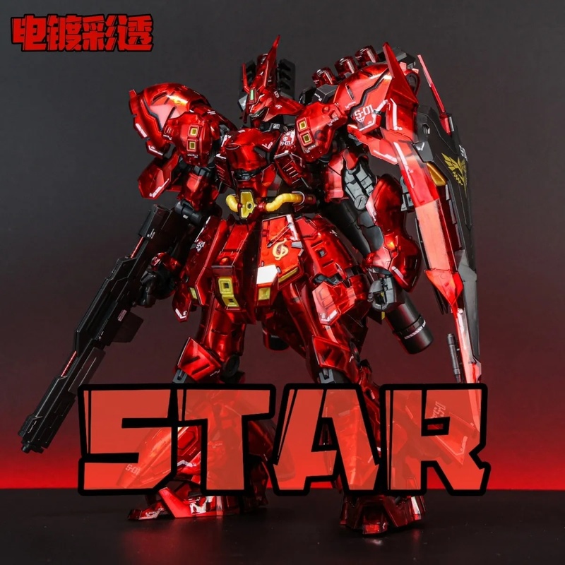 STAR RG 1/144 Sazabi Electropl - Model Kit Rg 评论和价格