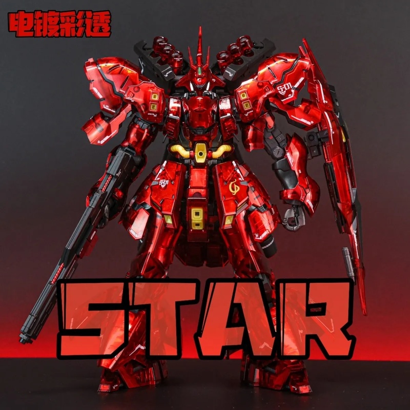 STAR RG 1/144 Sazabi Electropl - Model Kit Rg 评论和价格