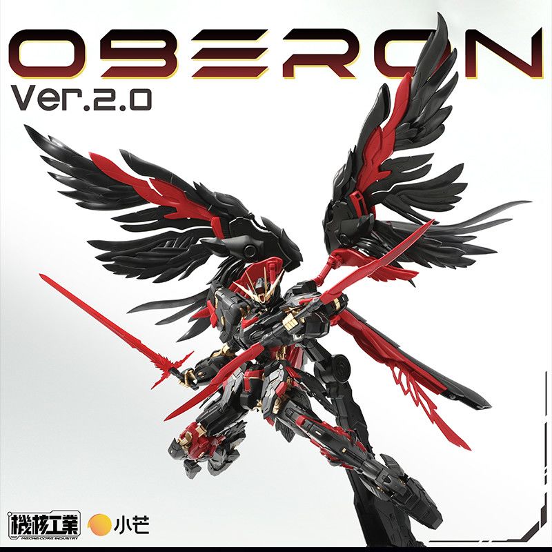 In Stock Mecha Core Industry M - Model Kit Oberon 评论和价格