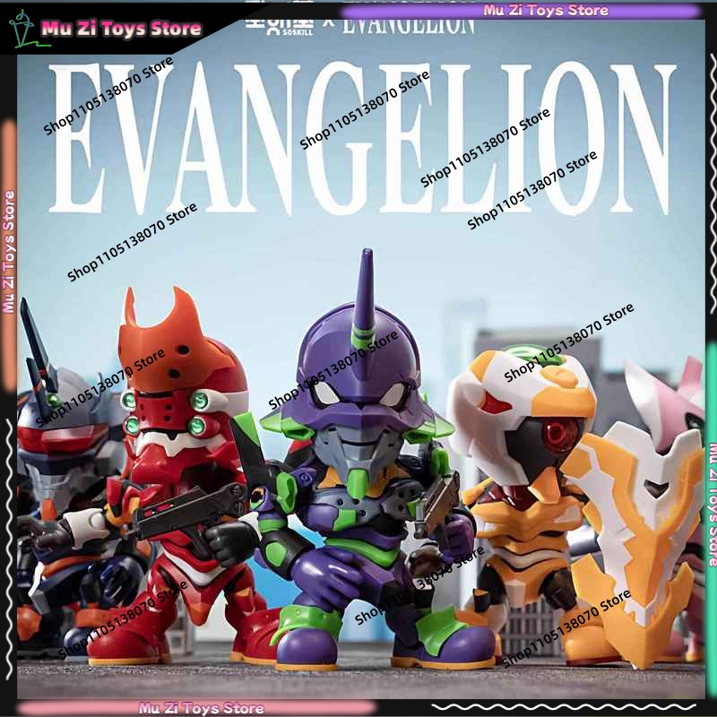 Soskill Evangelion Q Version A - Model Kit Japan 评论和价格