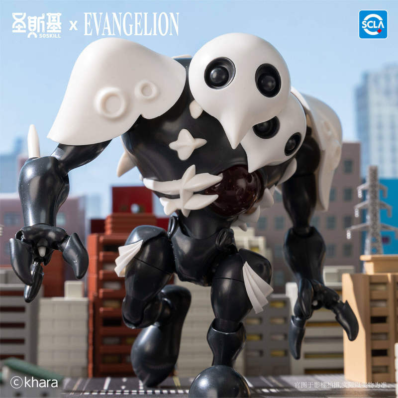 Soskill Evangelion Q Version A - Model Kit Japan 评论和价格
