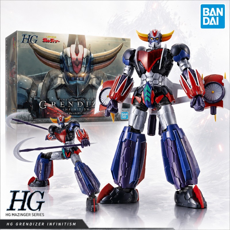 Bandai Original HG 1/144 Grend - Model Kit Mazinger 评论和价格