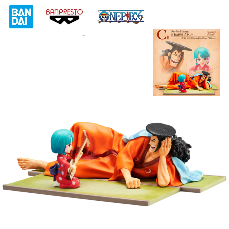 Doll Brand New Boxed In Stock  - Model Kit Japan 评论和价格
