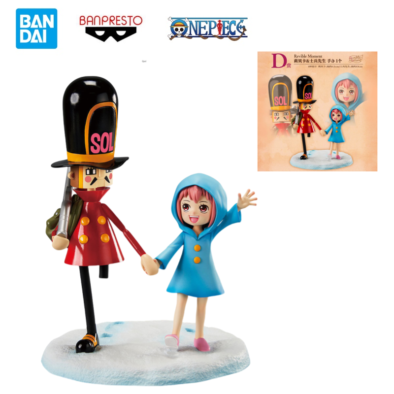 Doll Brand New Boxed In Stock  - Model Kit Japan 评论和价格
