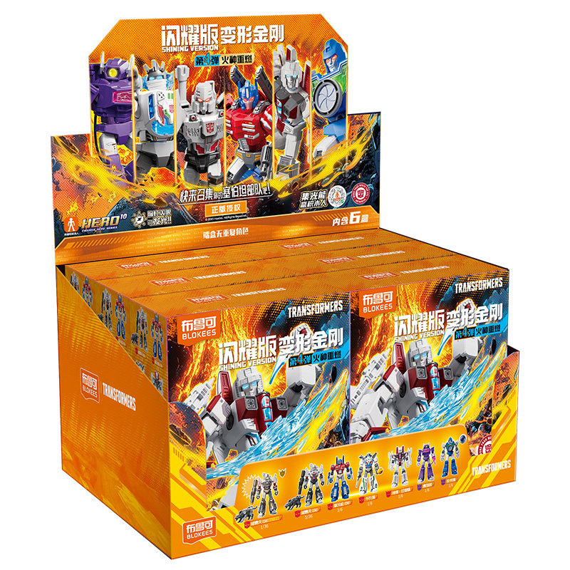 Blokees Transformers Galaxy Ve - Model Kit Brand 评论和价格