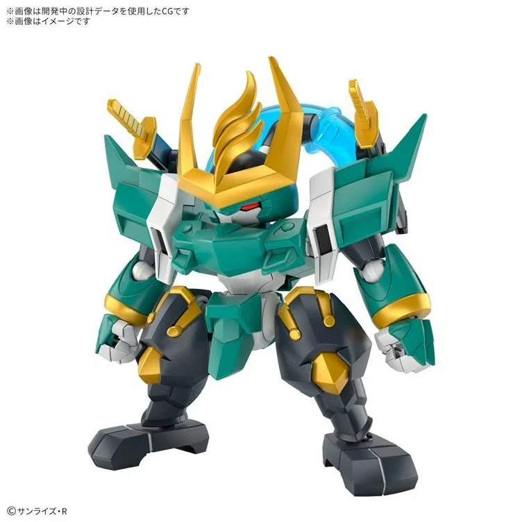 Bandai Mazinger Creation Legen - Model Kit Mazinger 评论和价格
