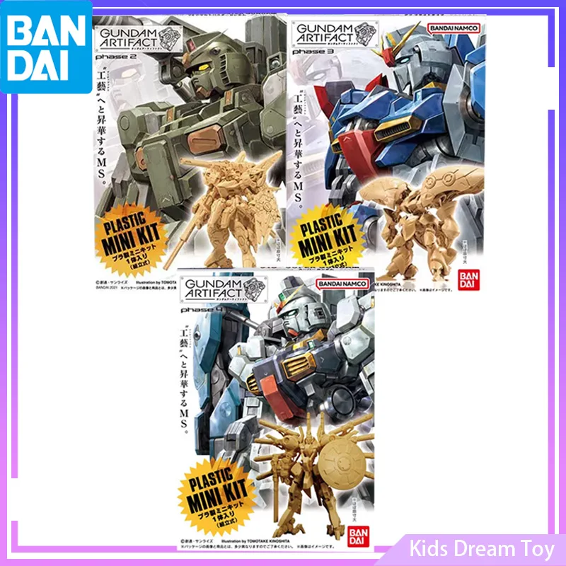 Bandai In Stock Original Shoku - Model Kit Oberon 评论和价格