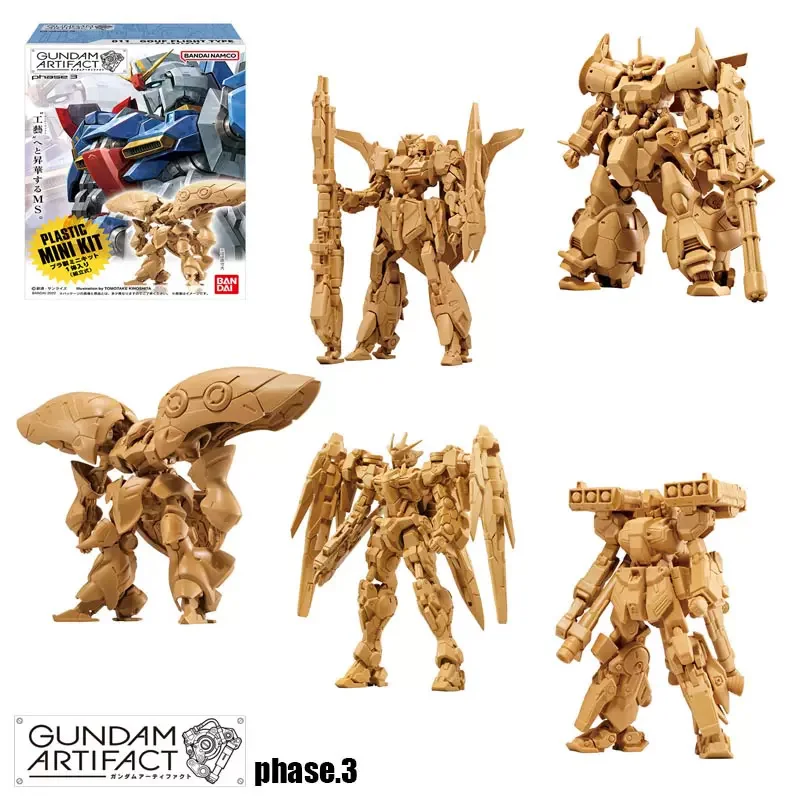 Bandai In Stock Original Shoku - Model Kit Oberon 评论和价格